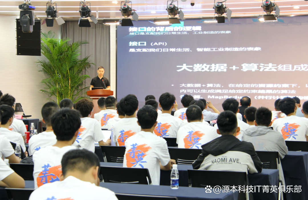 大学生暑期攻略：掌握大数据、云原生与人工智能，引领未来竞争